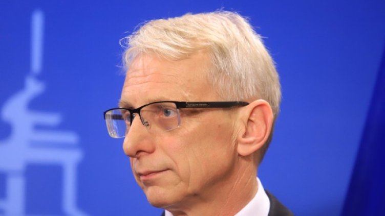 Снимка БГНЕС