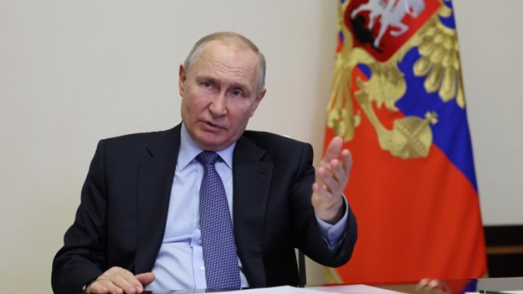 Снимка БГНЕС