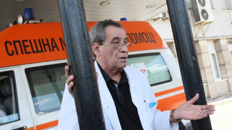 Снимка: архив, БГНЕС