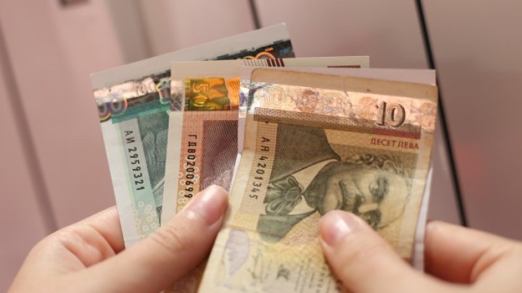 Снимка БГНЕС