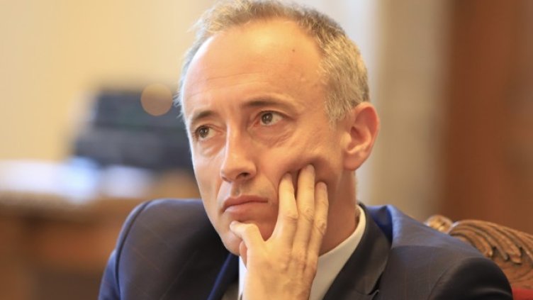 Снимка БГНЕС