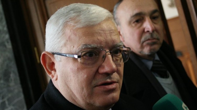 Снимка БГНЕС