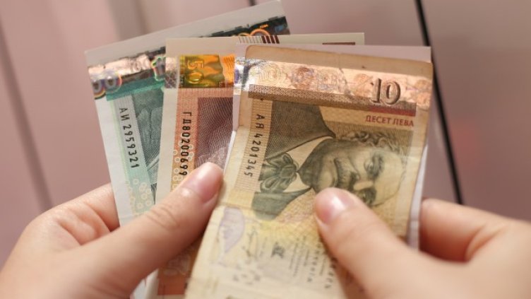 Снимка БГНЕС