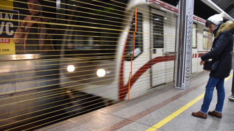 Снимка БГНЕС