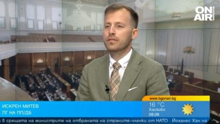 Снимка: Bulgaria ON AIR