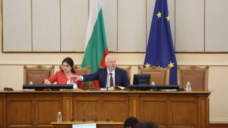 Снимка: БГНЕС