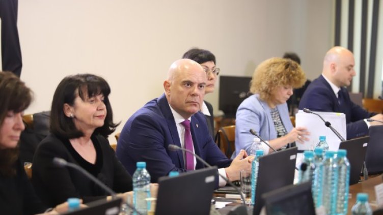 Снимка: БГНЕС