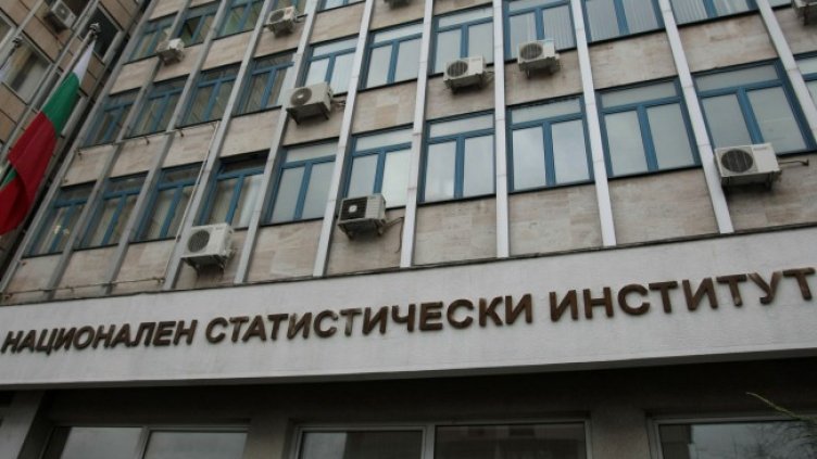 Снимка БГНЕС