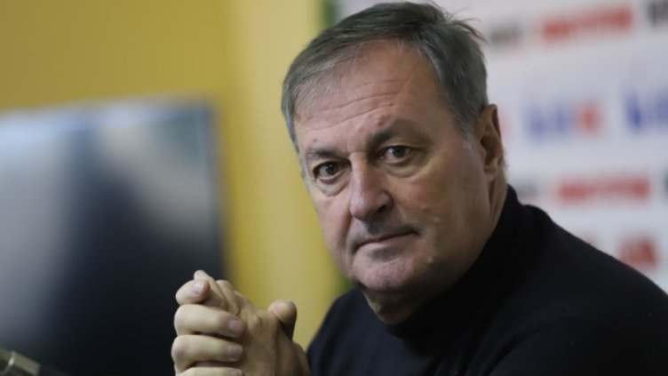 Снимка БГНЕС