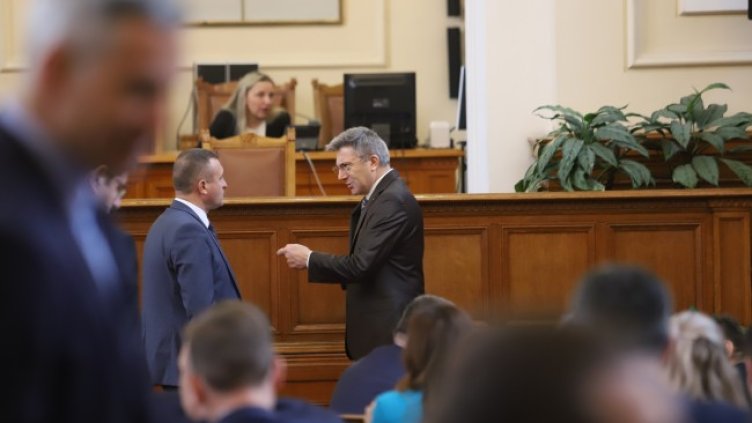 Снимка: БГНЕС