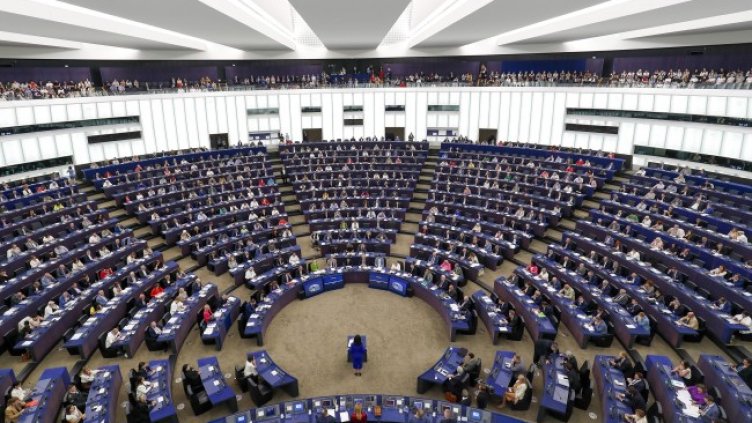 Снимка: БГНЕС/EPA