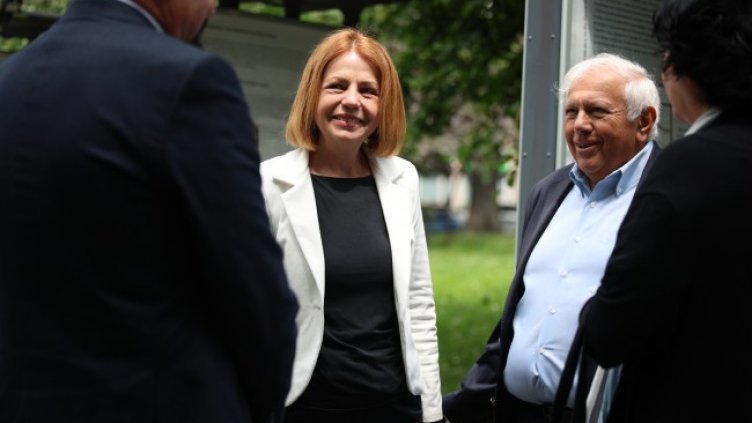 Снимка: БГНЕС