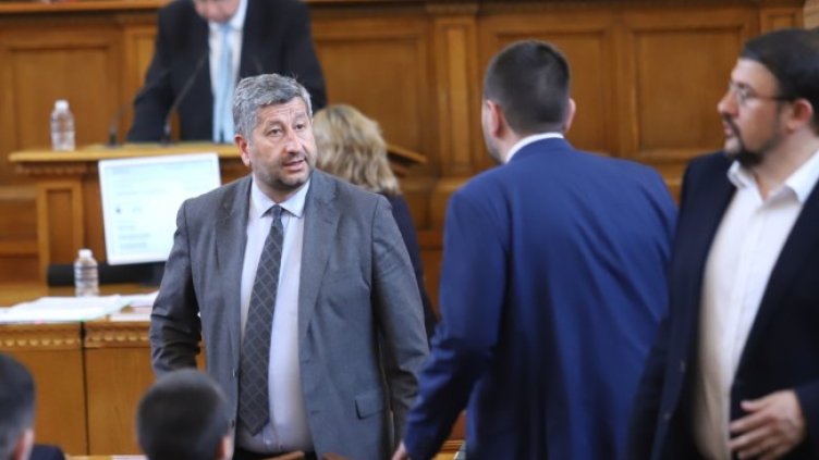 Снимка: БГНЕС