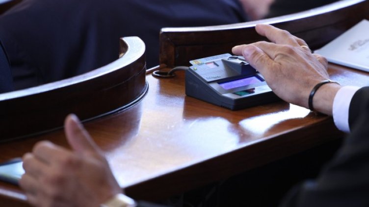 Снимка: архив, БГНЕС