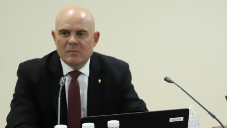 Снимка БГНЕС