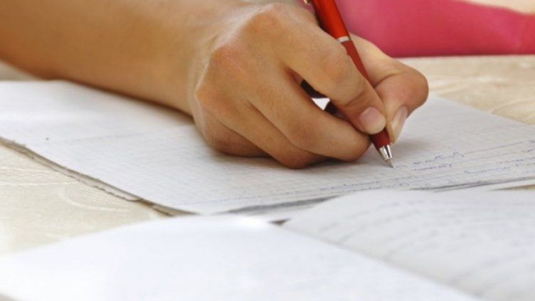 Снимка БГНЕС