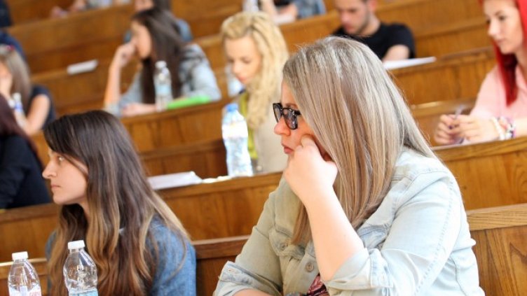 Снимка БГНЕС