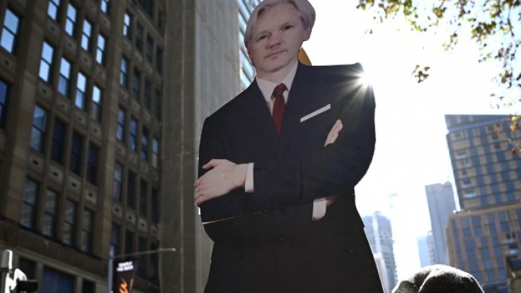 Снимка БГНЕС