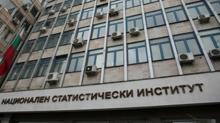 Снимка БГНЕС