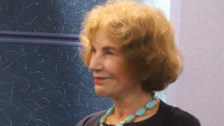 Снимка БГНЕС