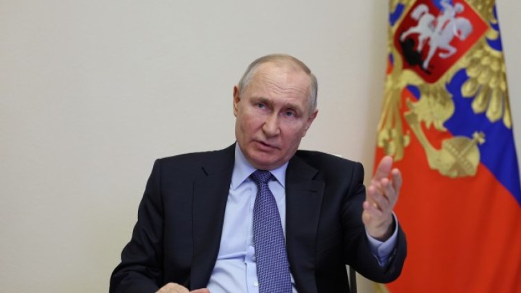 Снимка БГНЕС