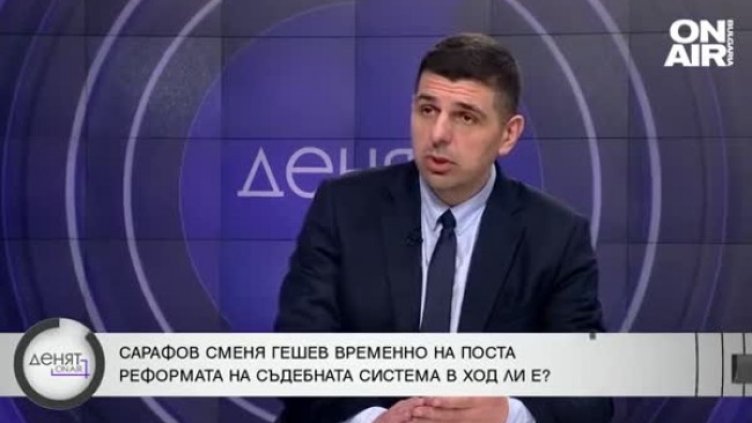 Снимка Bulgaria ON AIR
