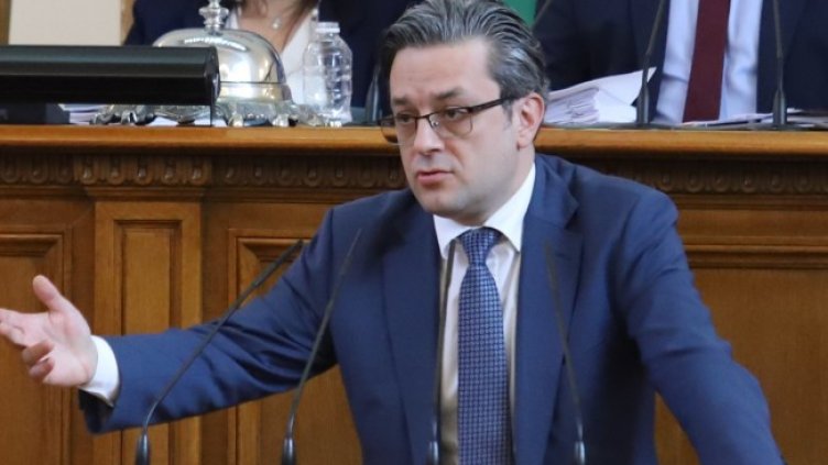 Снимка БГНЕС