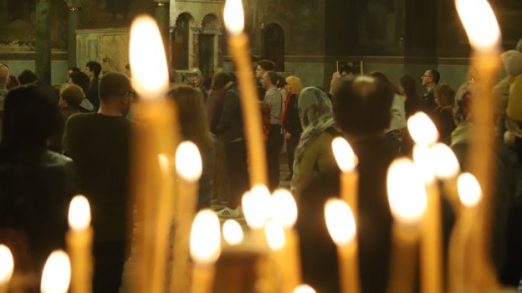 Снимка БГНЕС