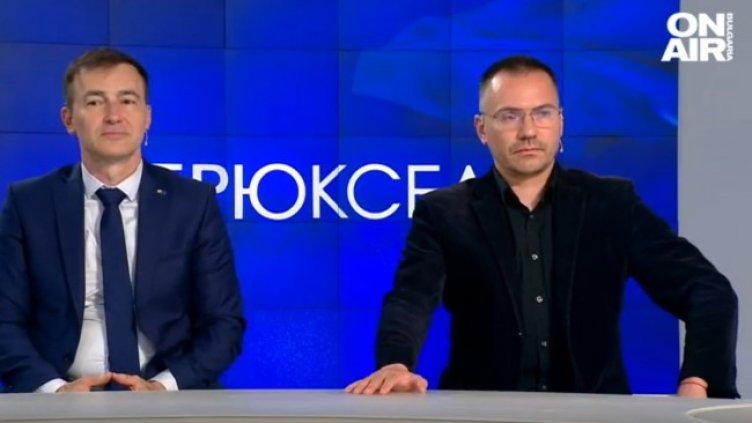 Снимка: Bulgaria ON AIR