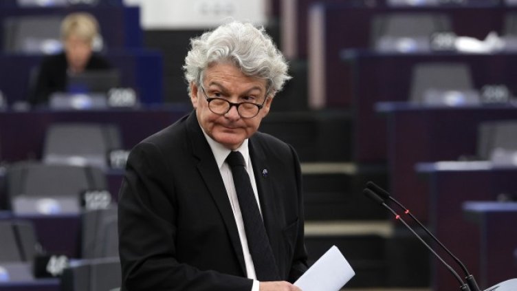 Снимка: БГНЕС