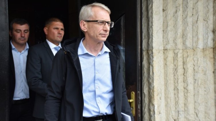 Снимка: БГНЕС