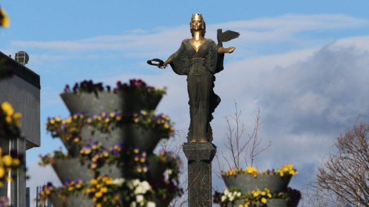 Снимка: архив, БГНЕС