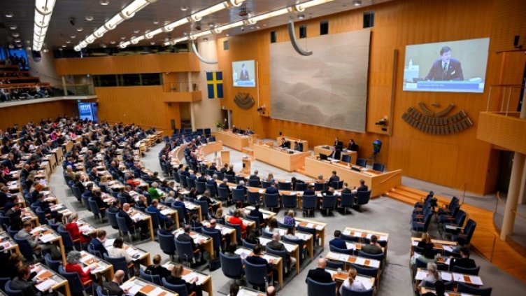 Снимка: архив, БГНЕС