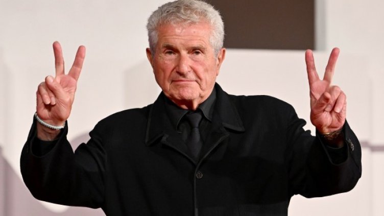 Снимка: архив, БГНЕС