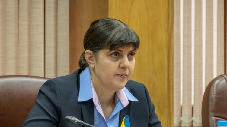 Снимка БГНЕС