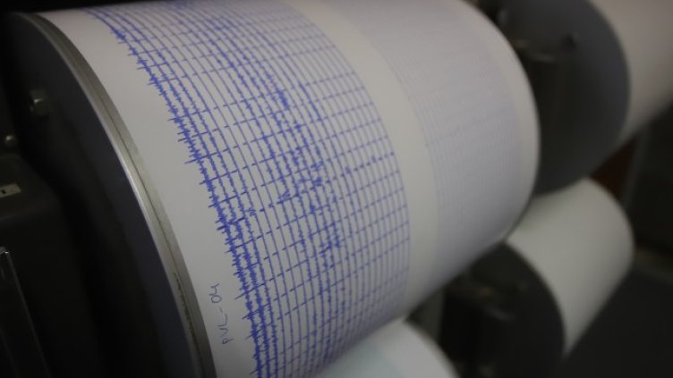 Снимка БГНЕС