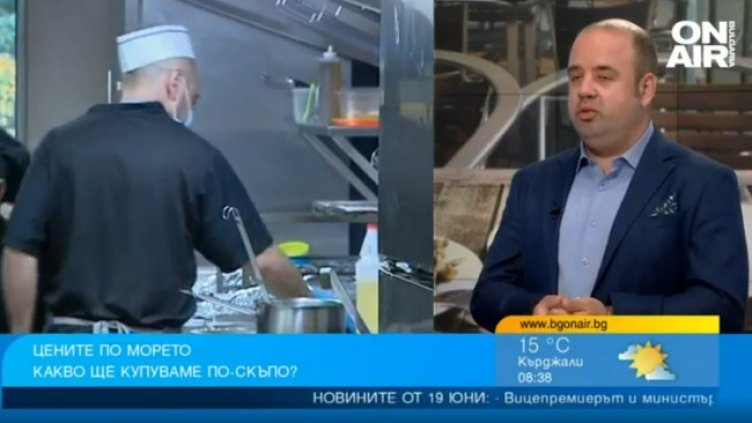 Снимка: Bulgaria ON AIR