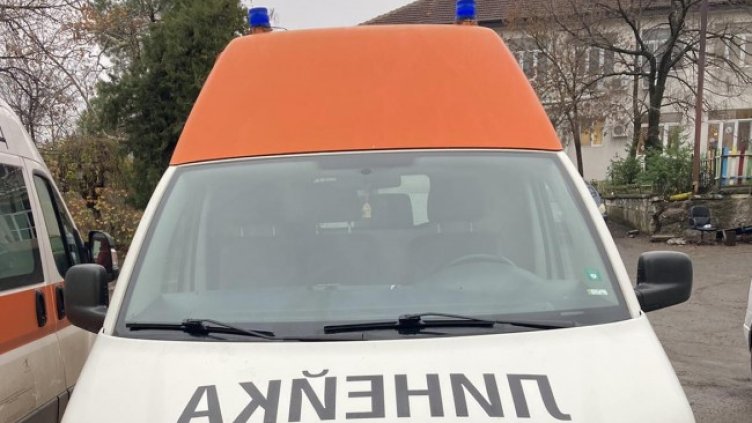 Снимка БГНЕС