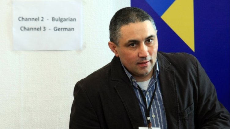 Снимка: БГНЕС