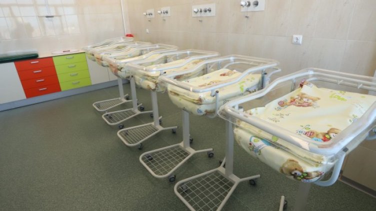 Снимка БГНЕС