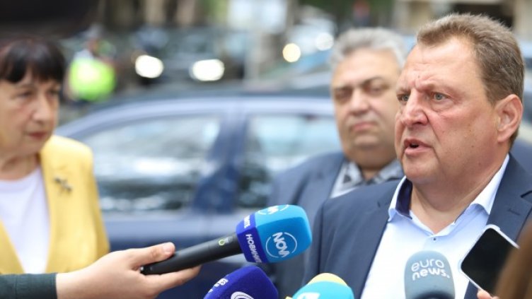 Снимка: БГНЕС