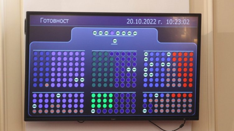 Снимка: Димитър Кьосемарлиев, Dnes.bg