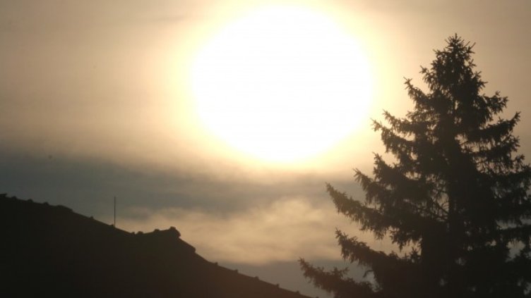 Снимка БГНЕС