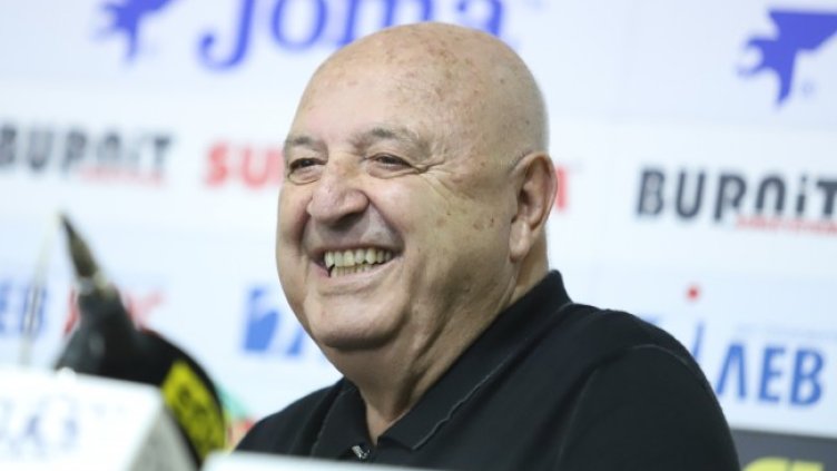 Снимка БГНЕС