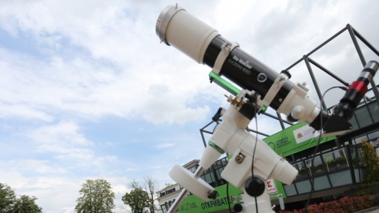 Снимка БГНЕС