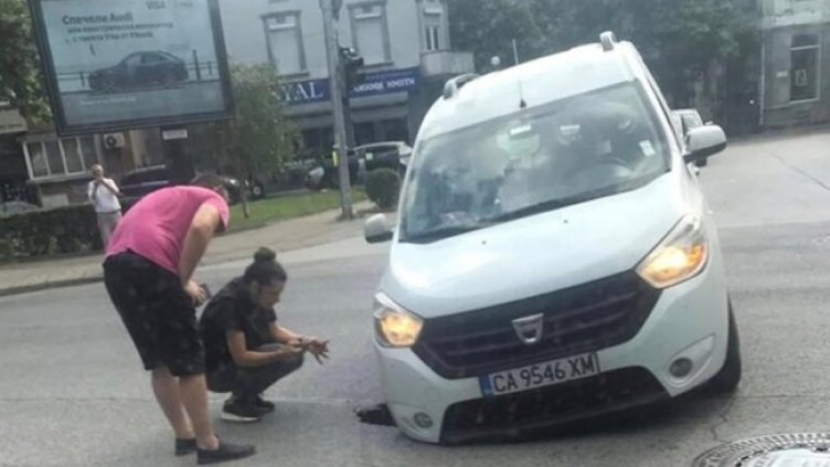 Снимка: "24 часа"