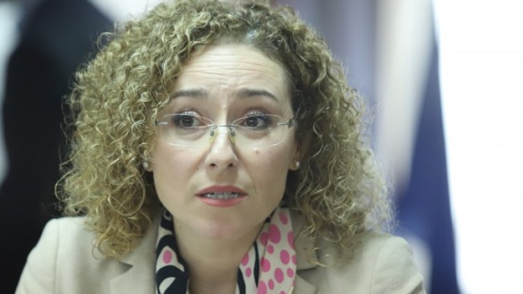 Снимка БГНЕС