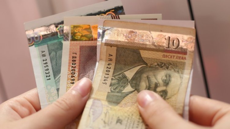 Снимка БГНЕС