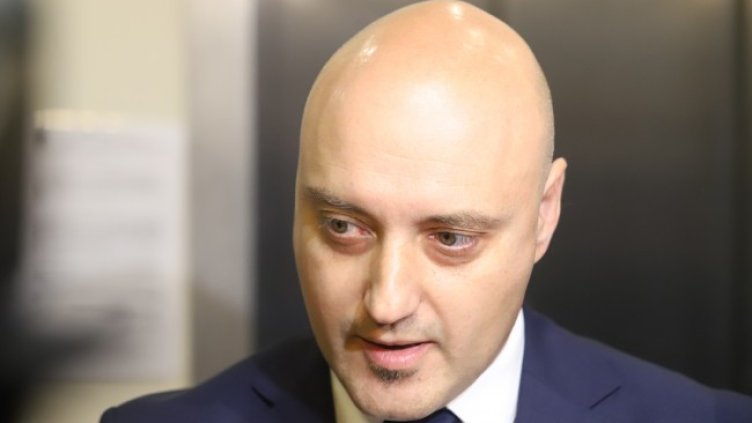 Снимка БГНЕС