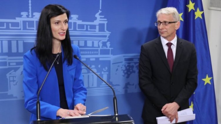 Снимка: Димитър Кьосемарлиев, Dnes.bg